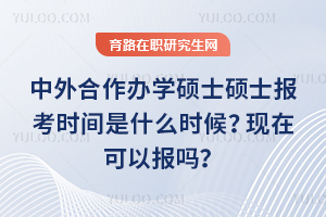 2025kW(xu)TʿTʿ(bo)r(sh)gʲôr(sh)򣿬F(xin)ڿԈ(bo)᣿