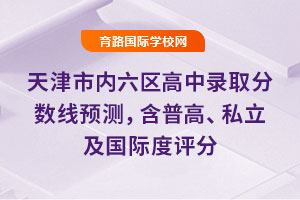 2025Ѓ(ni)^(q)ȡ?jn)?sh)A(y)yոߡ˽H