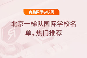 2025걱һꠇHWУΣT]