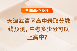 2025^(q)ȡ?jn)?sh)A(y)yпٷֿϸУ