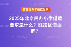 2025걱kСWxҪʲôܿ^x᣿