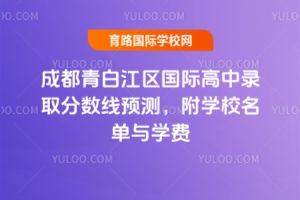 2025ɶ׽^Hȡ֔AyWУcWM