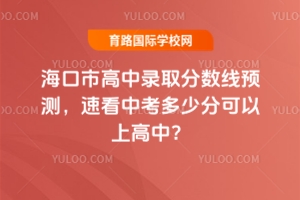 2025꺣иȡ֔AyٿпٷֿϸУ