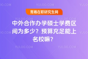 kW(xu)TʿW(xu)M(fi)^(q)g٣A(y)У