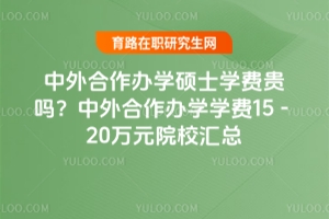 kW(xu)TʿW(xu)M(fi)F᣿kW(xu)W(xu)M(fi)15-20fԪԺУR