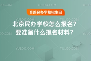 2025걱kW(xu)Уô(bo)Ҫ(zhn)ʲô(bo)ϣ