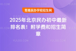 2025걱kW(xu)M(fi)