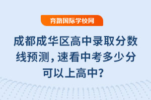 2025ɶA^(q)ȡ?jn)?sh)A(y)yٿпٷֿϸУ