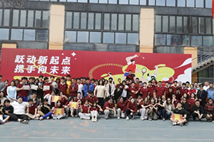 北京市朝陽(yáng)區(qū)新亞學(xué)校舉辦春季趣味運(yùn)動(dòng)會(huì)：躍動(dòng)新起點(diǎn)，攜手向未來(lái)！