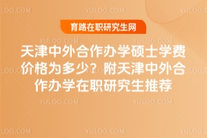 kW(xu)TʿW(xu)M(fi)r(ji)٣kW(xu)о]