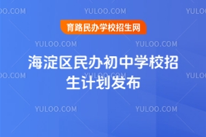 2025걱к^(q)kЌW(xu)УӋ(j)l(f)^(q)2525