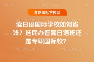 xZHWУʡX?xkոZ߀ǌHУ?