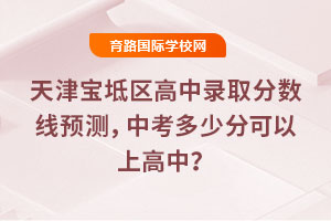 2025?q)^(q)ȡ?jn)?sh)A(y)yпٷֿϸУ