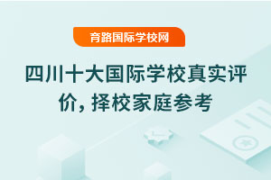 ĴʮHWУ挍ur2025Уͥ