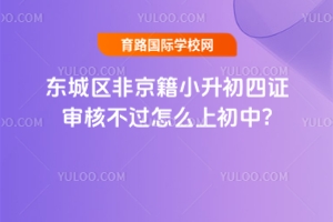 2025|ǅ^ǾСC˲^ôϳ?