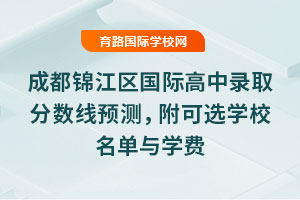 2025ɶ\^Hȡ֔AyxWУcWM