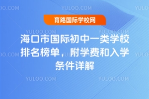 ЇHһWУΣ2025WMWlԔ