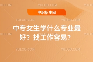 ЌŮW(xu)ʲôI(y)ãҹף