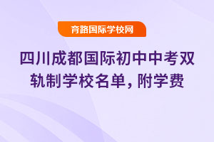 ĴɶHпp܉ƌWУΣ2025WM