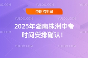 2025пr(sh)gŴ_J(rn)