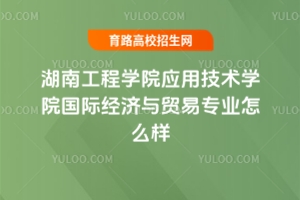 Ϲ̌WԺügWԺH(jng)cQ(mo)׌I(y)ôӣȡ֔(sh)