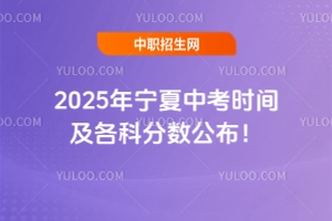 2025ꌎпr(sh)gƷ?jn)?sh)