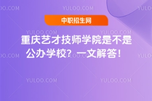 ؑcˇżW(xu)ԺǲǹkW(xu)УһĽ