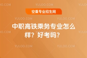 F˄(w)I(y)ôӣÿ᣿