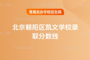 ꖅ^(q)PČWУȡ֔(sh)