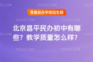 ƽkЩ̌W(xu)|(zh)ôӣ