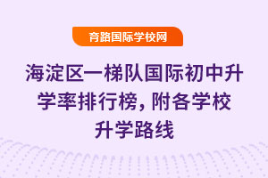 ^һꠇHWа񣬸WУW·