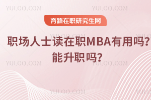 ʿxMBAÆ᣿᣿