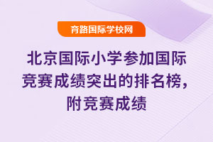 HСW(xu)ӇHِɿͻ񣬸2024-2025긂ِɿ