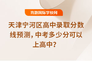 2025?q)Ӆ^(q)ȡ?jn)?sh)A(y)yпٷֿϸУ