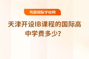 2025_OIBn̵ćHЌWM٣