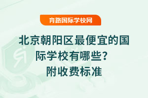 ꖅ^(q)˵ćHWУЩ2025M˜