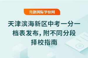 2025I^пһһnlֶͬΓУָ