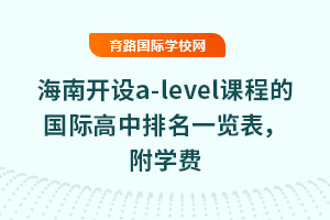 2025꺣_Oa-leveln̵ćHһ[WM