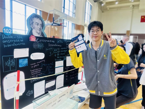 朝陽凱文畢業生