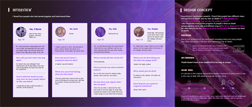 愛迪畢業生|陳梓暢