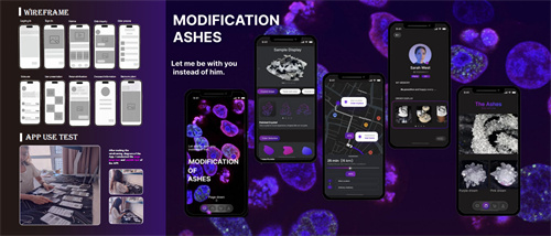 愛迪畢業生|陳梓暢