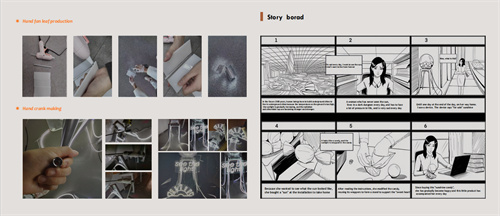 愛迪畢業生|陳梓暢