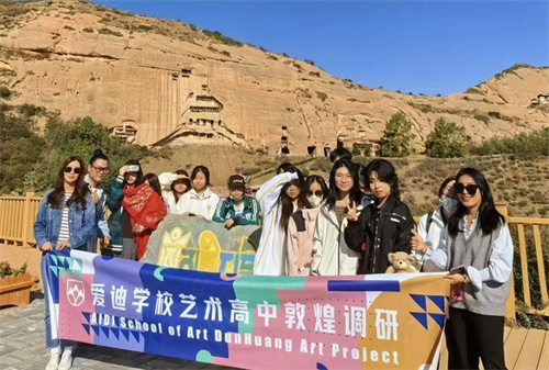 愛迪畢業生|陳梓暢