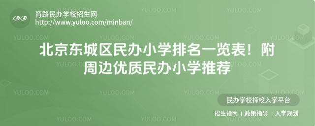 |ǅ^(q)kСWһ[߅(yu)|kСW]