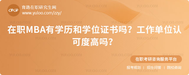 MBAЌW(xu)v͌W(xu)λC?