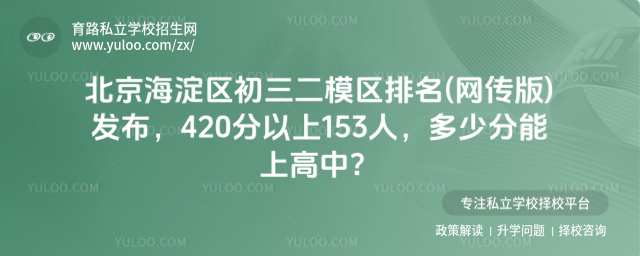 ^(q)ģ^(q)(W(wng))l(f)