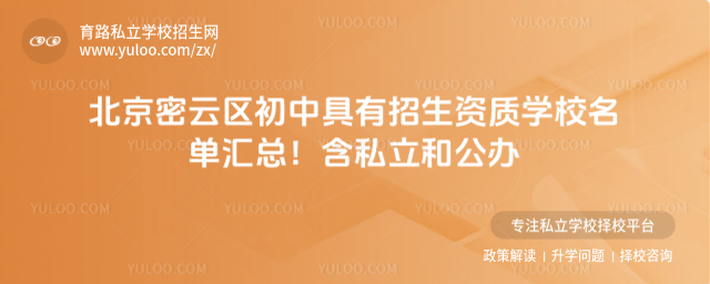 ƅ^(q)оY|WУ΅R˽͹k