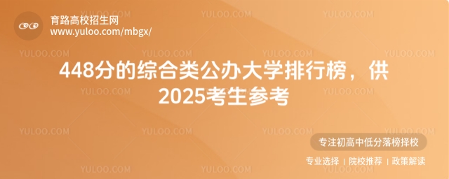 448ֵľCkWа2025