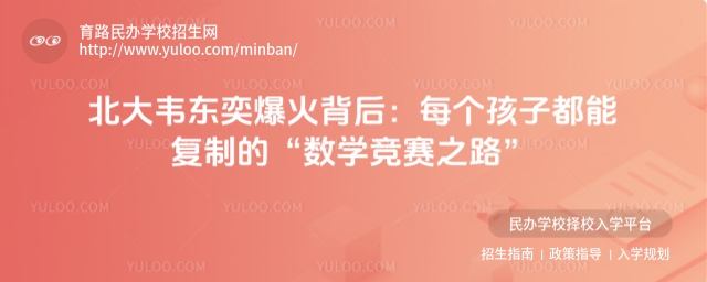 f|ȱ𱳺ÿӶ܏ƵġWِ֮·