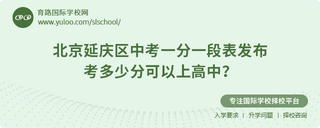 2025걱ӑc^пһһαl